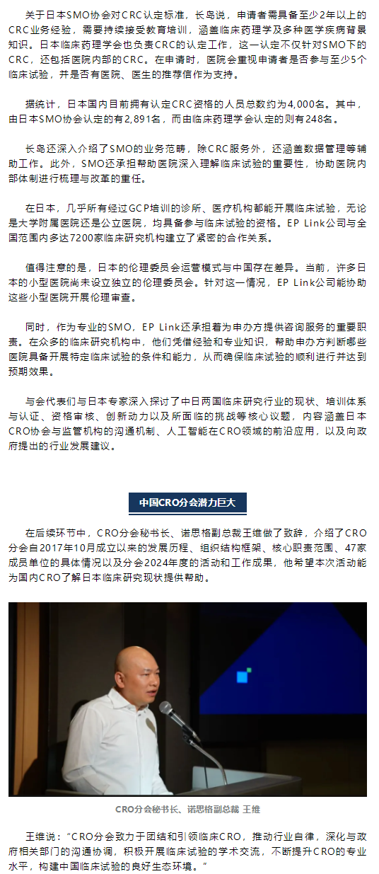 尊龙凯时人生就是博(中国)Z6官网
