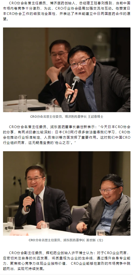 尊龙凯时人生就是博(中国)Z6官网