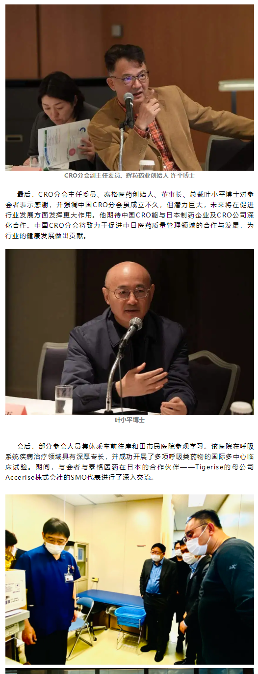 尊龙凯时人生就是博(中国)Z6官网