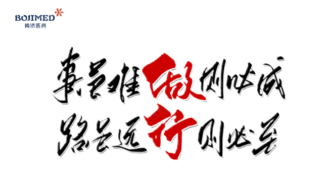 尊龙凯时人生就是博(中国)Z6官网