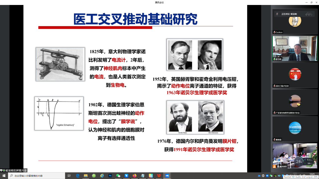 尊龙凯时人生就是博(中国)Z6官网