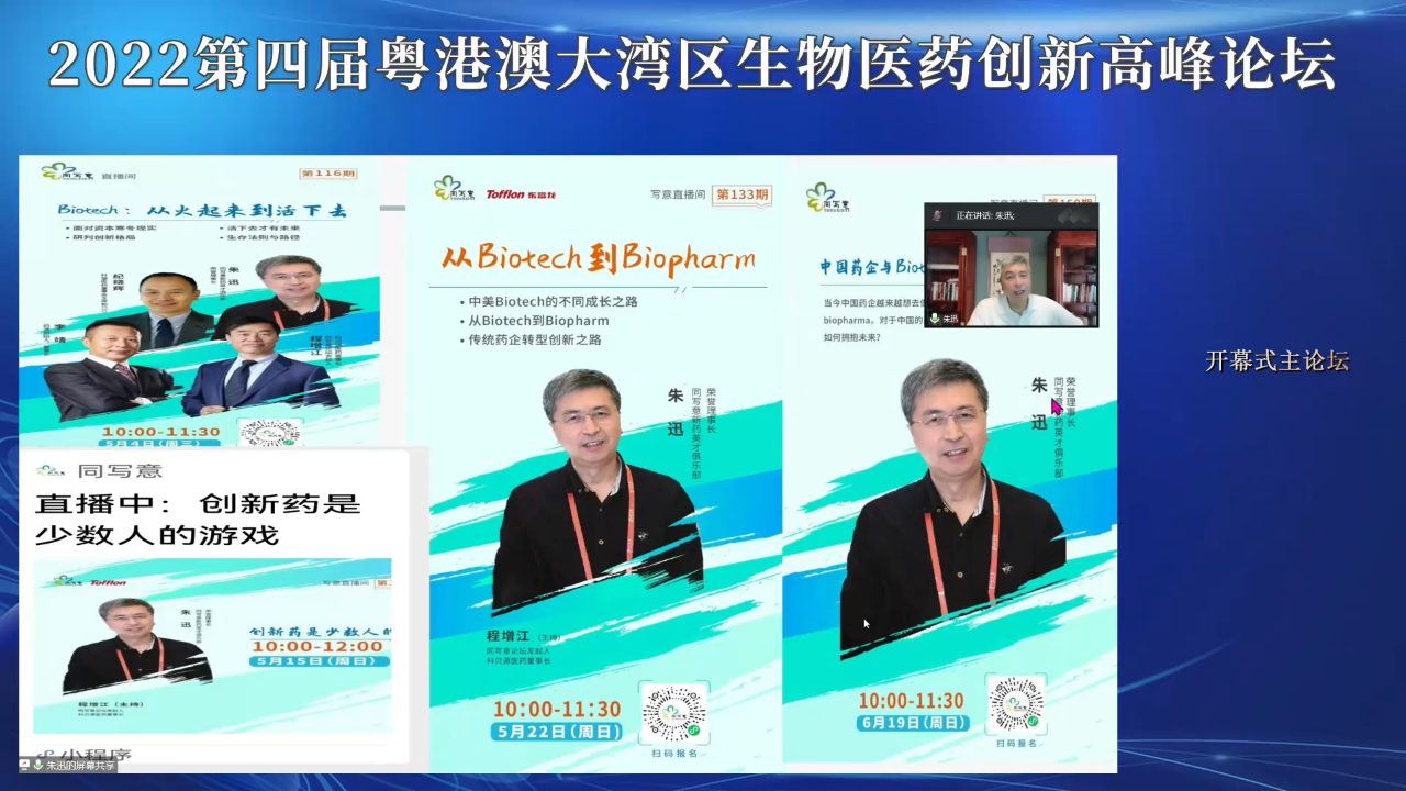 尊龙凯时人生就是博(中国)Z6官网