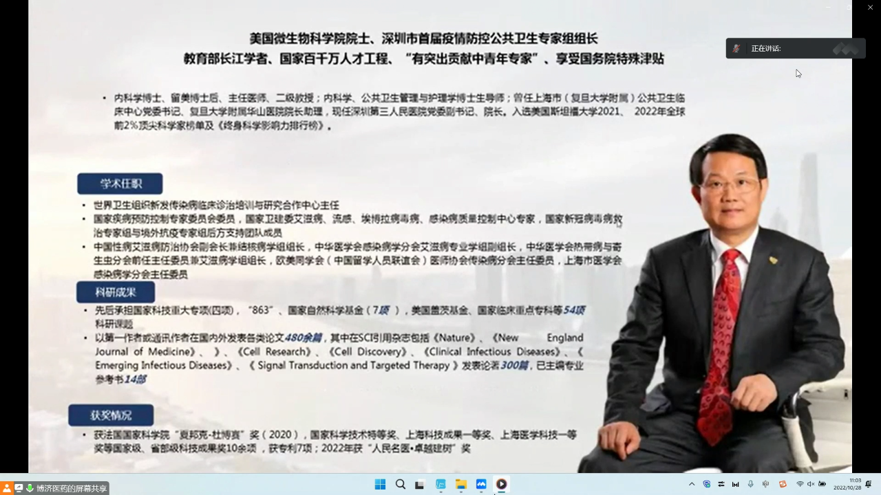 尊龙凯时人生就是博(中国)Z6官网
