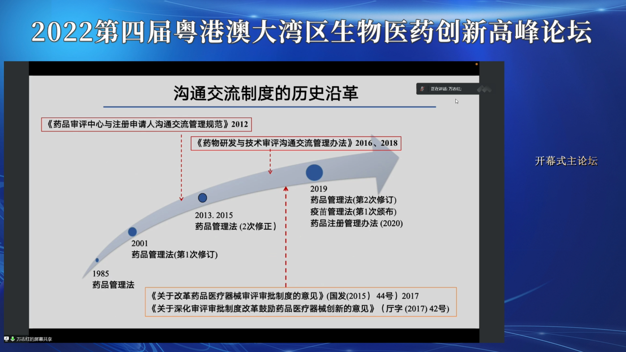 尊龙凯时人生就是博(中国)Z6官网