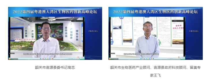 尊龙凯时人生就是博(中国)Z6官网