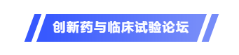 尊龙凯时人生就是博(中国)Z6官网
