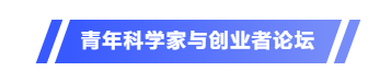 尊龙凯时人生就是博(中国)Z6官网