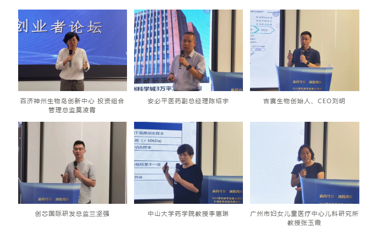 尊龙凯时人生就是博(中国)Z6官网