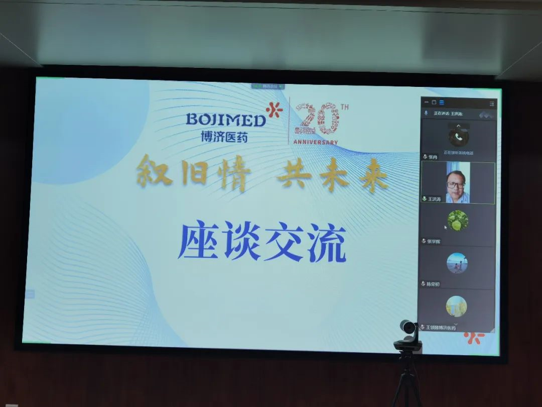 尊龙凯时人生就是博(中国)Z6官网
