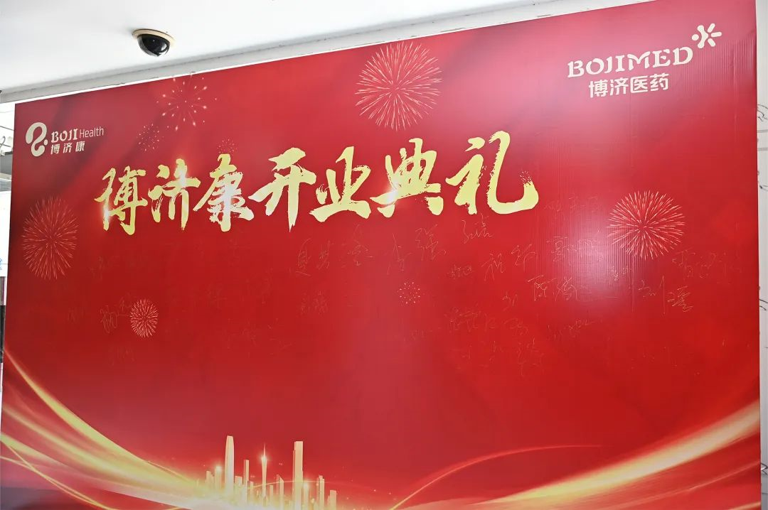 尊龙凯时人生就是博(中国)Z6官网