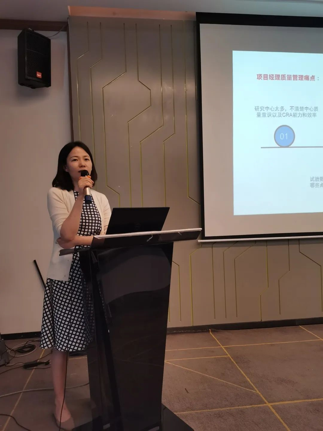 尊龙凯时人生就是博(中国)Z6官网