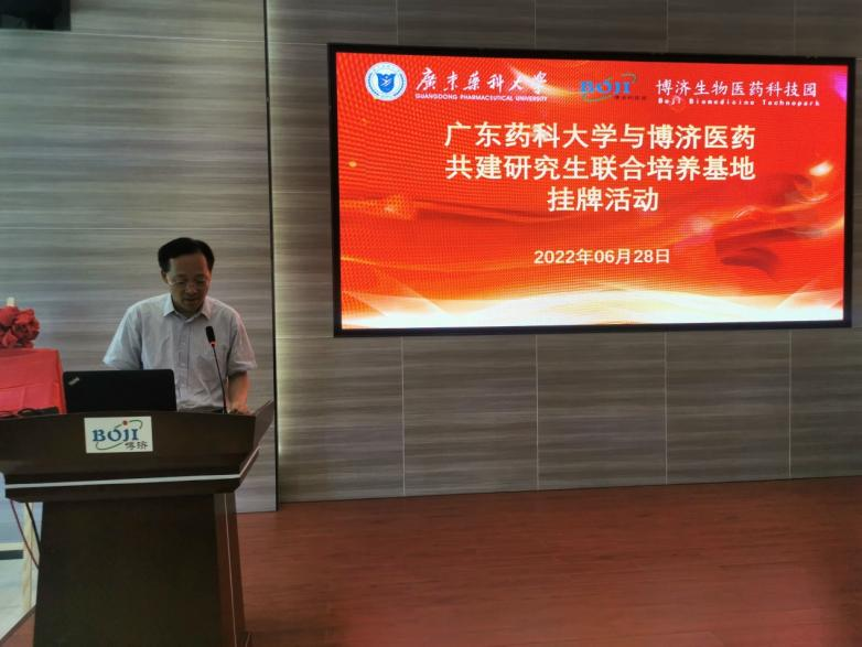 尊龙凯时人生就是博(中国)Z6官网