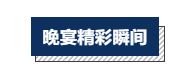 尊龙凯时人生就是博(中国)Z6官网