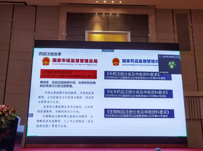 尊龙凯时人生就是博(中国)Z6官网