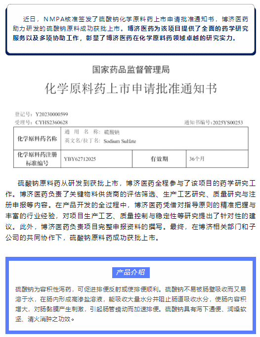 尊龙凯时人生就是博(中国)Z6官网