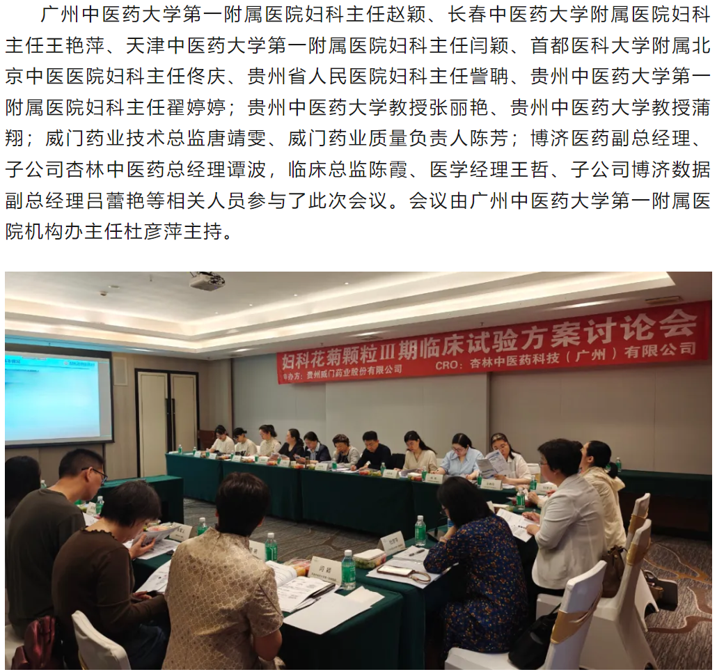 尊龙凯时人生就是博(中国)Z6官网