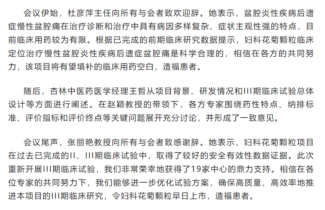 尊龙凯时人生就是博(中国)Z6官网