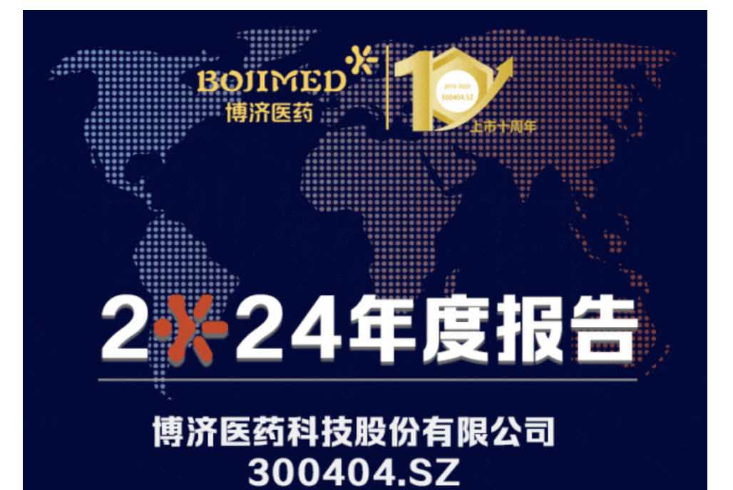 尊龙凯时人生就是博(中国)Z6官网