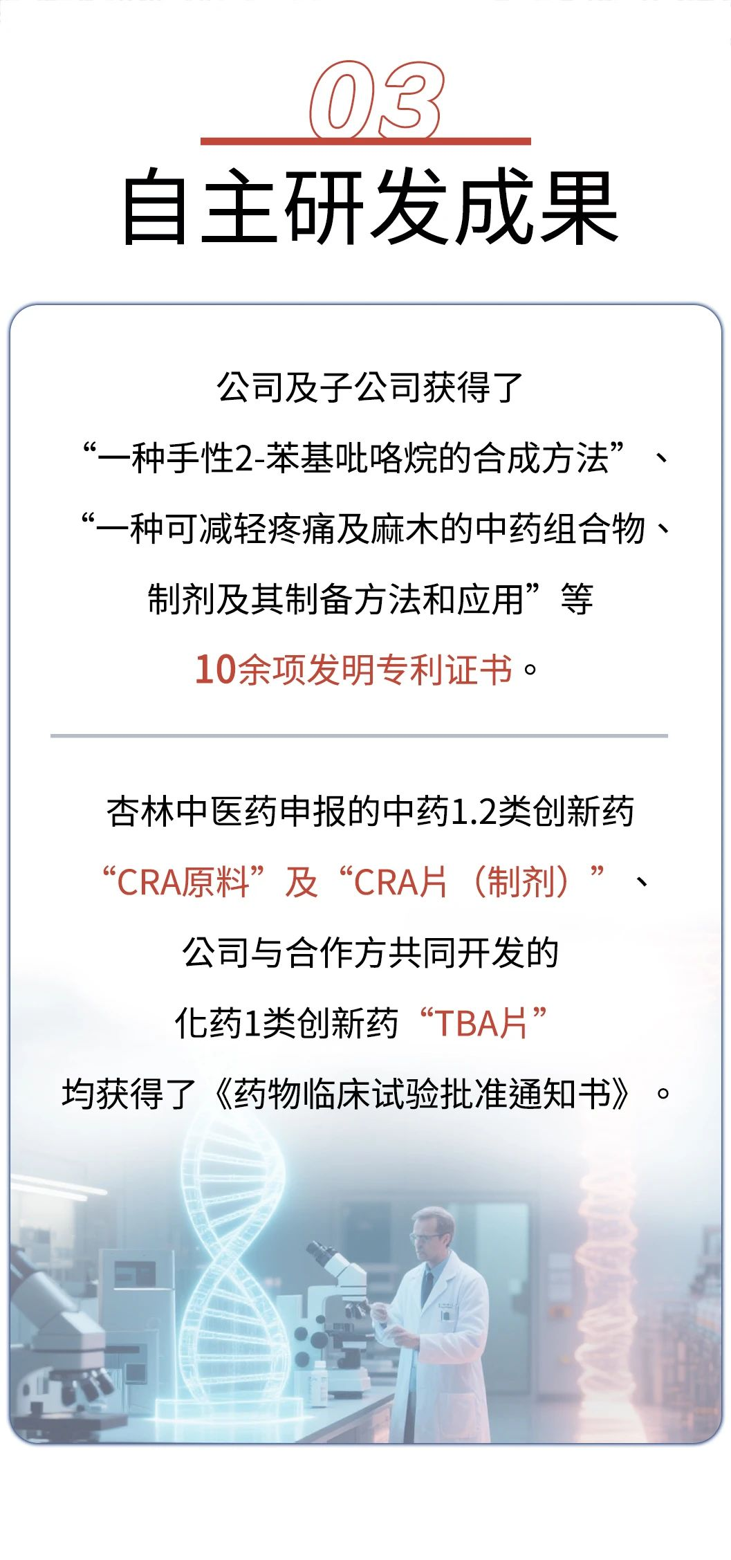 尊龙凯时人生就是博(中国)Z6官网