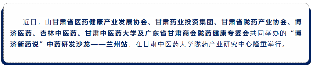 尊龙凯时人生就是博(中国)Z6官网