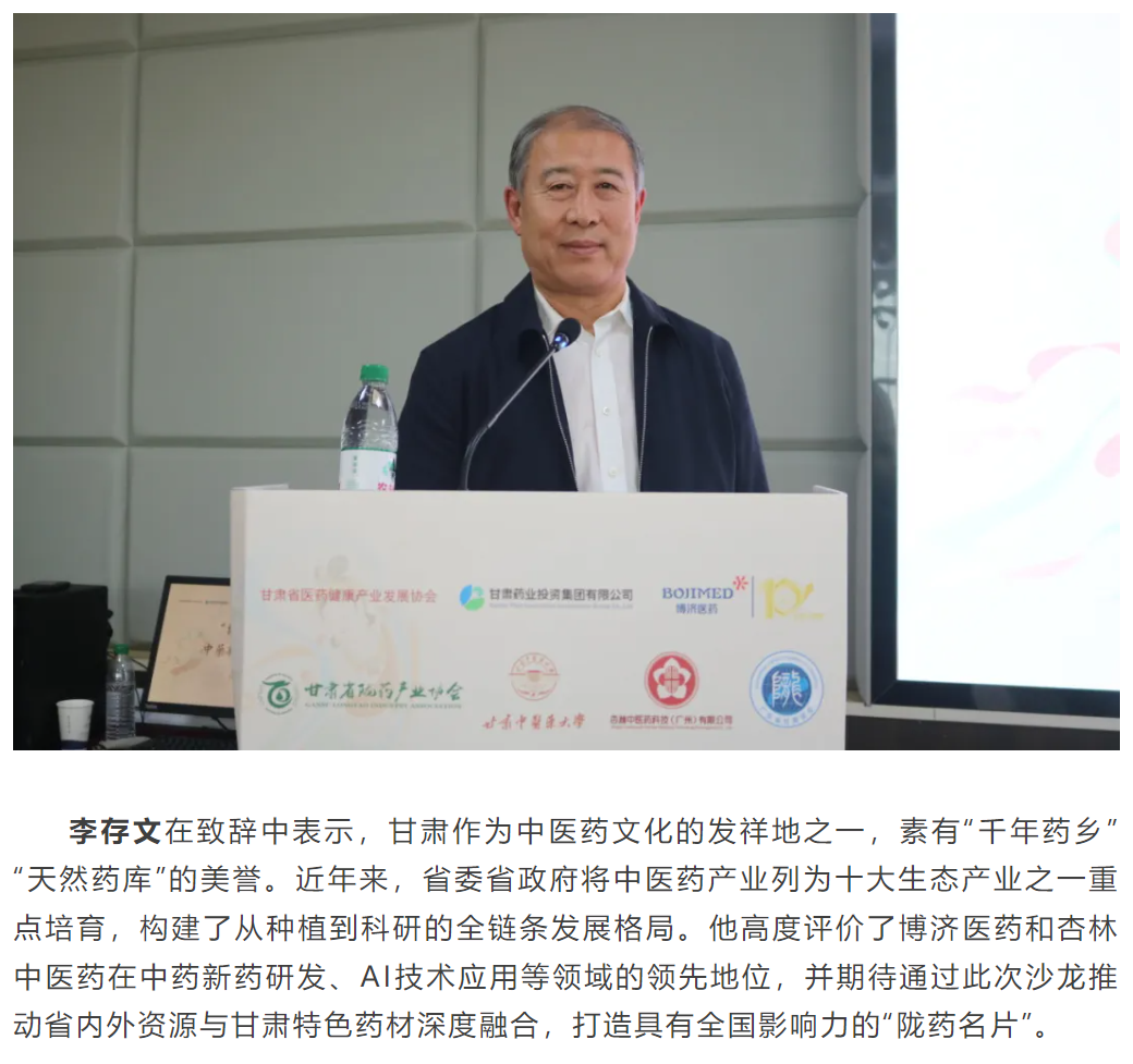尊龙凯时人生就是博(中国)Z6官网