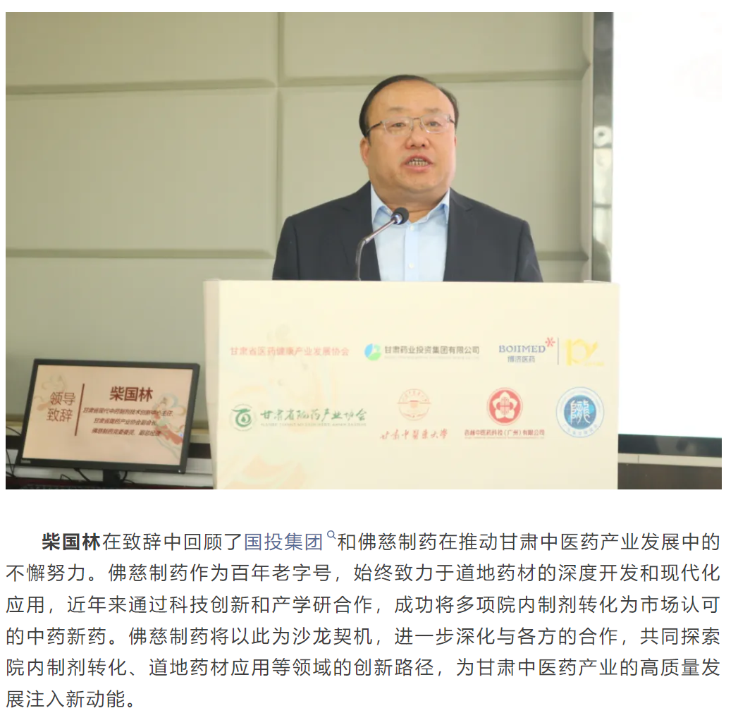 尊龙凯时人生就是博(中国)Z6官网