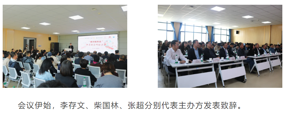 尊龙凯时人生就是博(中国)Z6官网