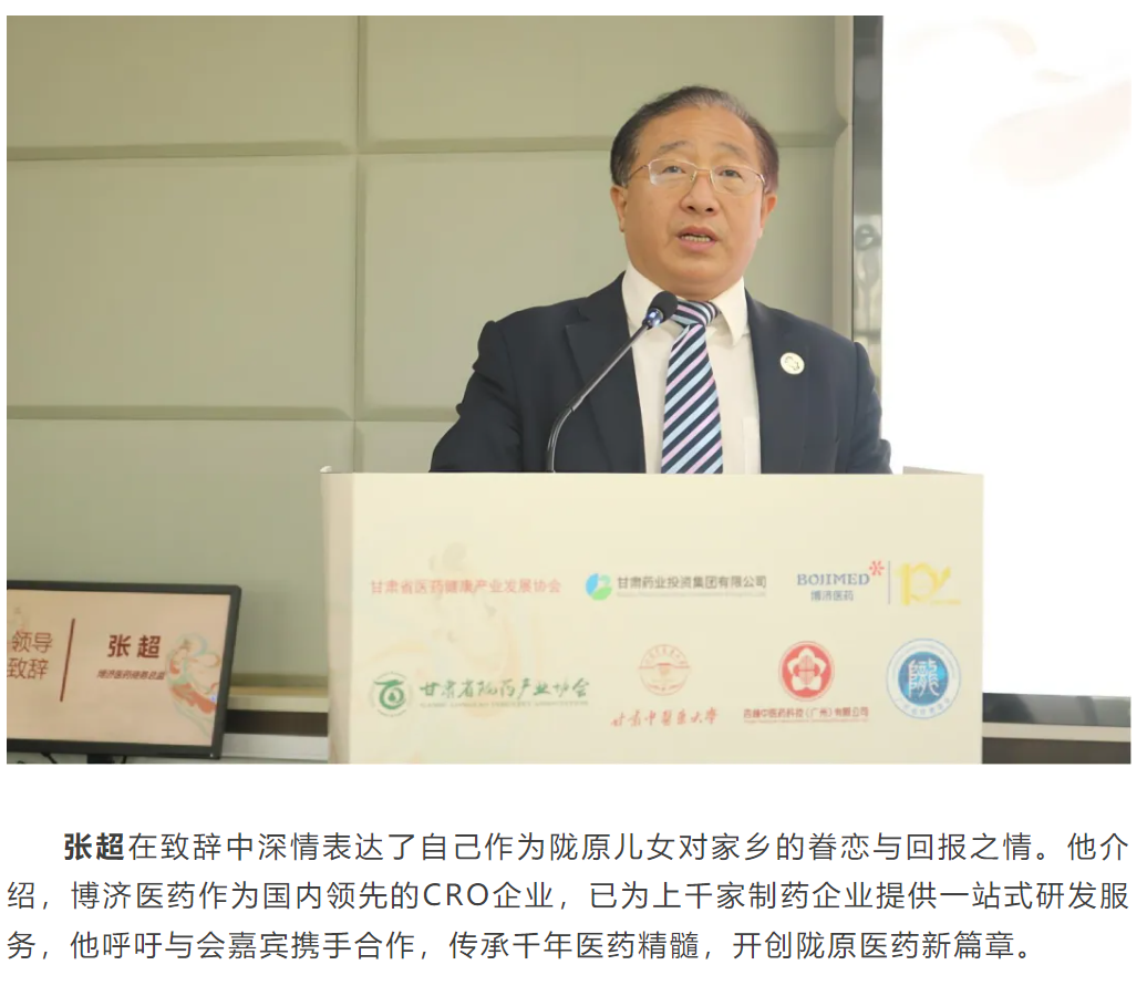 尊龙凯时人生就是博(中国)Z6官网