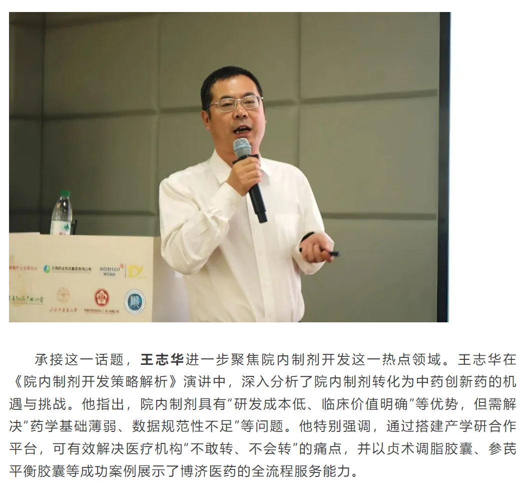 尊龙凯时人生就是博(中国)Z6官网