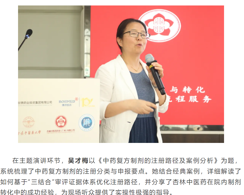 尊龙凯时人生就是博(中国)Z6官网