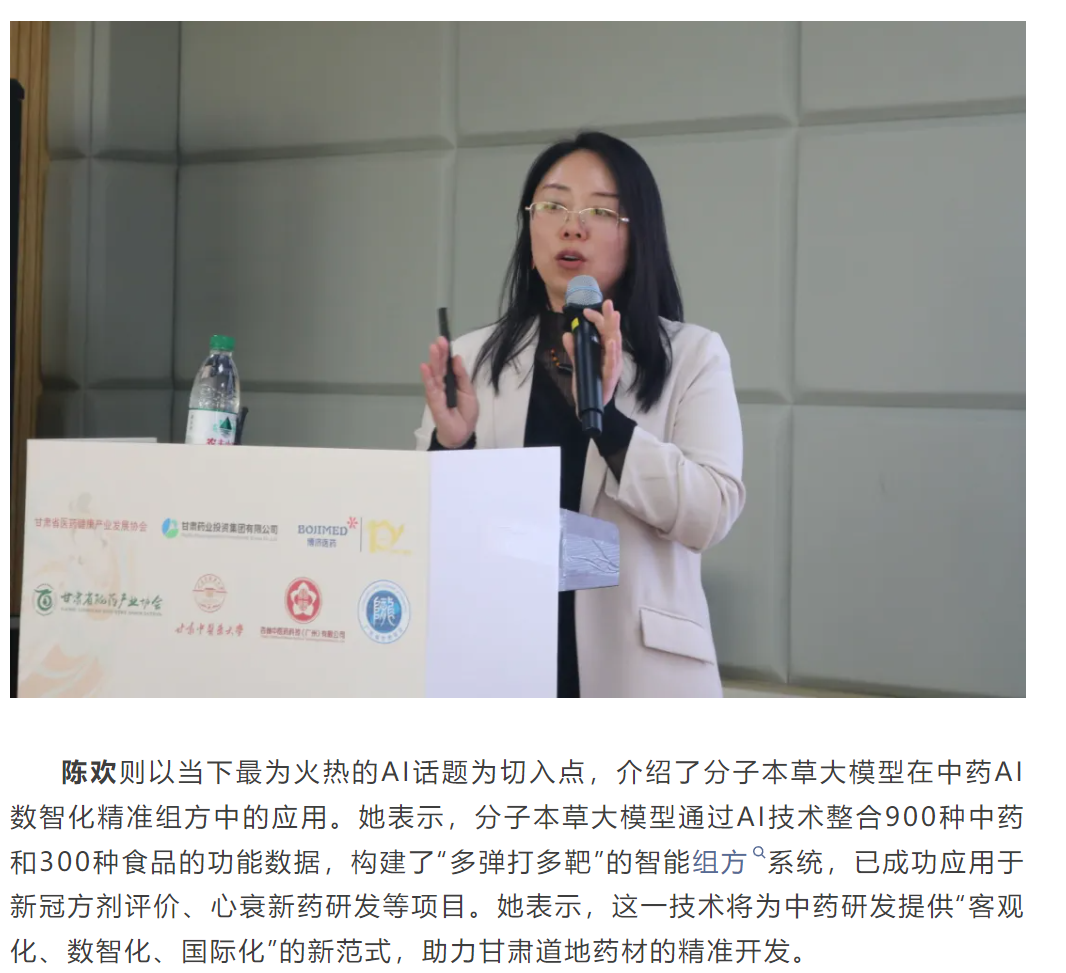 尊龙凯时人生就是博(中国)Z6官网
