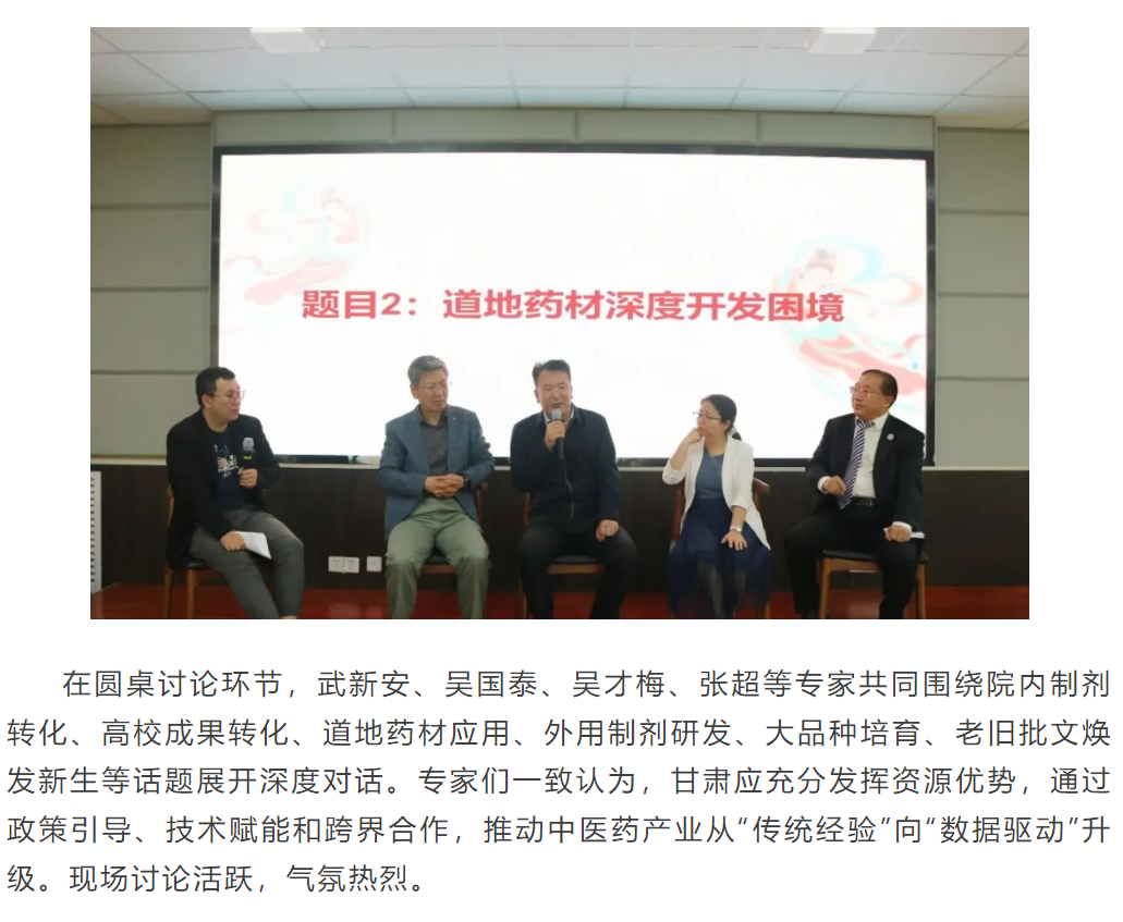 尊龙凯时人生就是博(中国)Z6官网