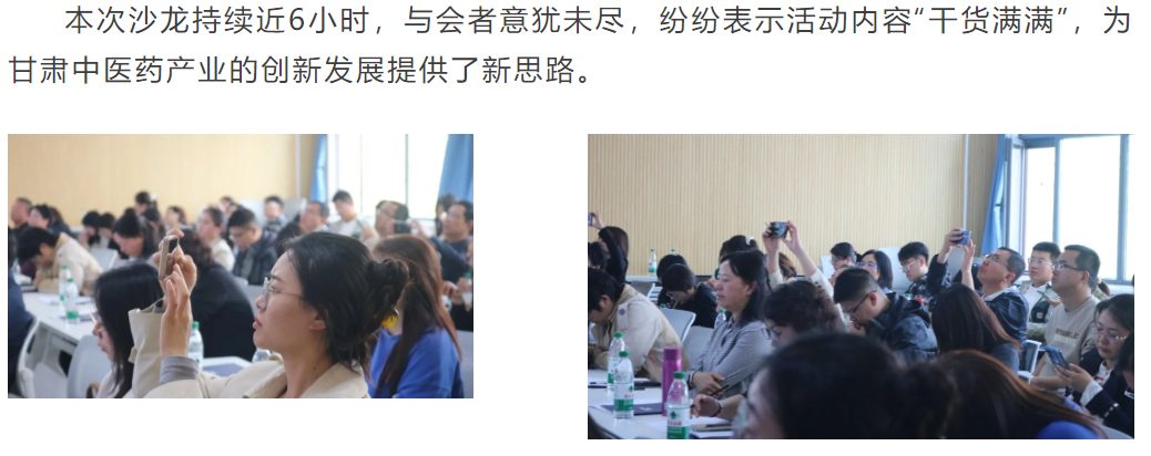 尊龙凯时人生就是博(中国)Z6官网