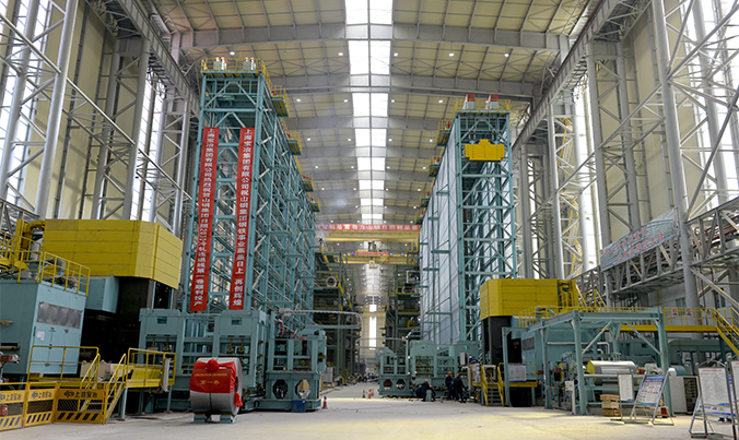 山钢集团日照钢铁精品基地项目轧钢工程（2050mm热轧、、、2030mm冷轧）